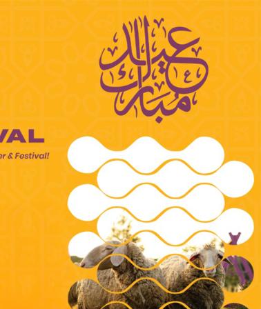 Eid Al Adha Festival